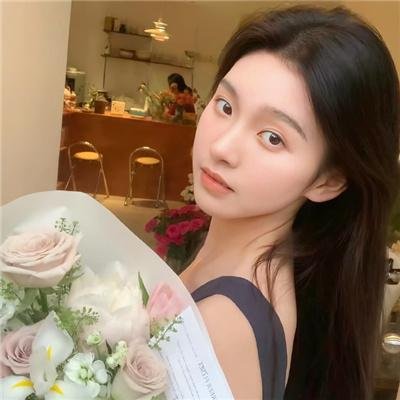 没谈过恋爱的我